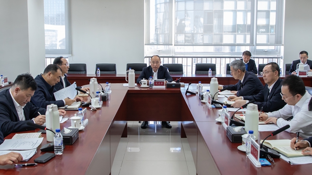 中國(guó)化學(xué)黨委深入學(xué)習(xí)貫徹習(xí)近平總書(shū)記近期重要講話(huà)和重要指示精神