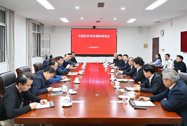 莫鼎革與中國科學技術(shù)大學黨委書記舒歌群舉行會談