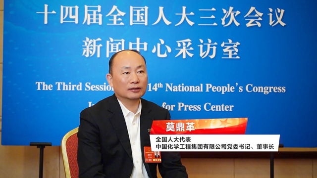 莫鼎革接受人民網(wǎng)專訪強調(diào)：綠色發(fā)展 科技先行！