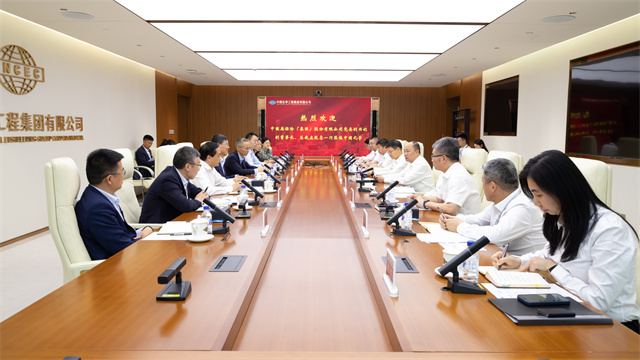 莫鼎革會見中國再保集團黨委副書記、總裁莊乾志