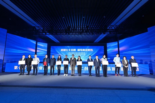 1733446039995.jpg 1733446039995.jpg