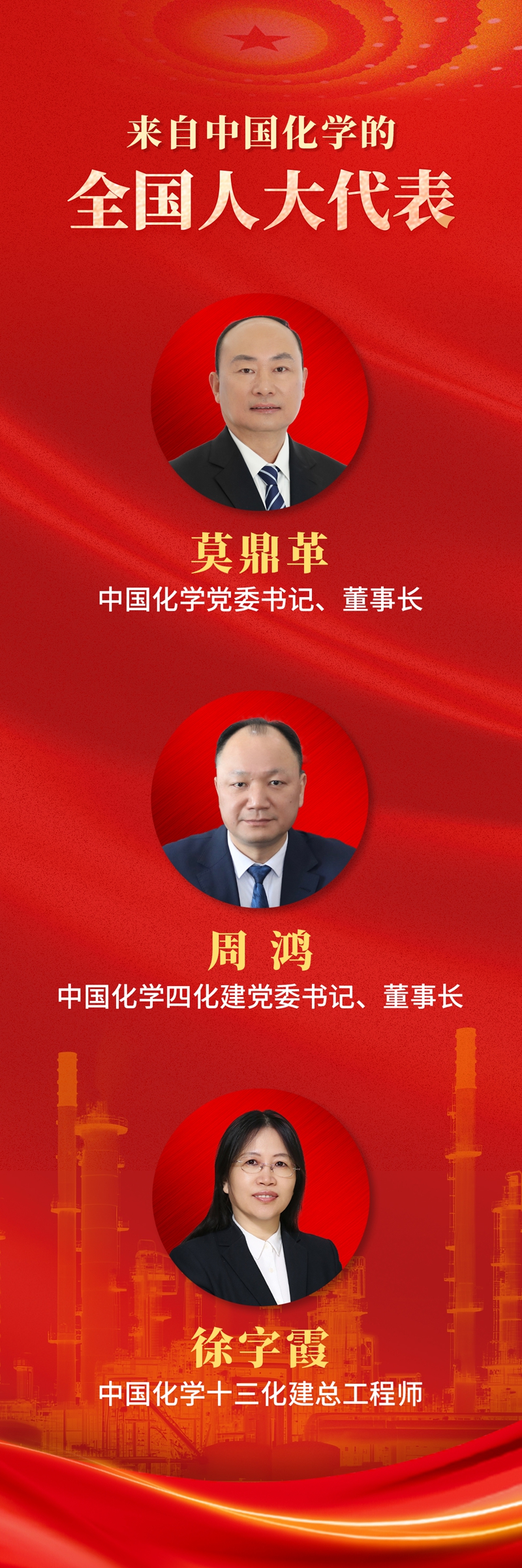 1741049172518.jpg 1741049172518.jpg